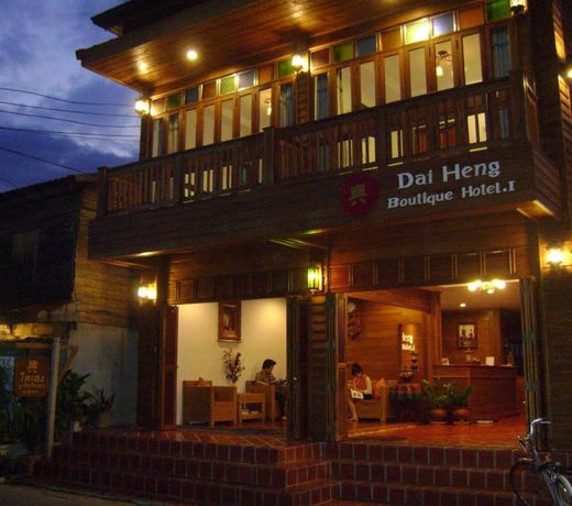 Dai Heng Boutique Hotel