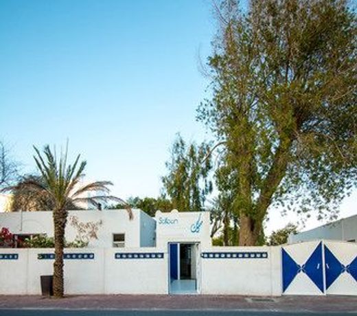Sokoun A True Emirati House by the Beach