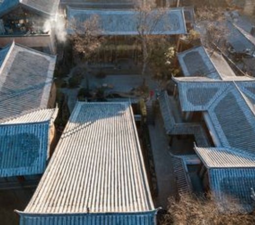 Lijiang Trustay Boutique Hotel