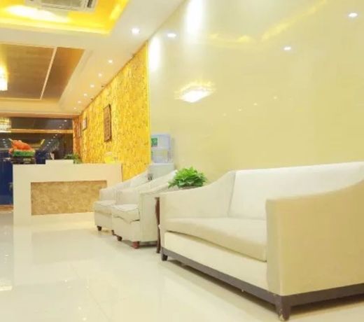 Guo Xin Holiday Hotel