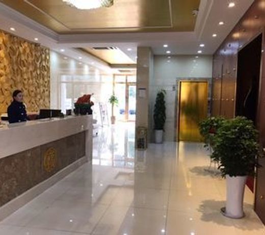Guo Xin Holiday Hotel