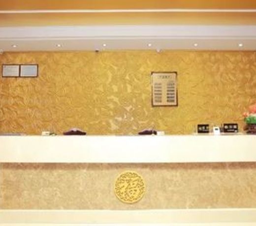 Guo Xin Holiday Hotel