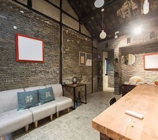 Suzhou Arts Yinxi Qingdai Pingjiang Road