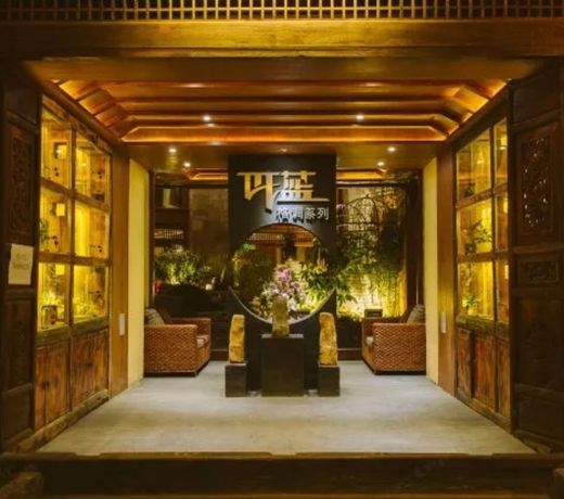 Lijiang Cbsi Living Style Inn