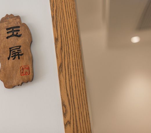 Qiandaohu Shishan My House
