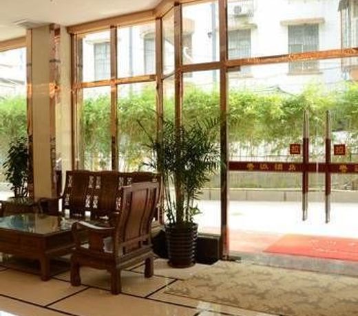 Jiangmen Xinhui Yuegang Hotel