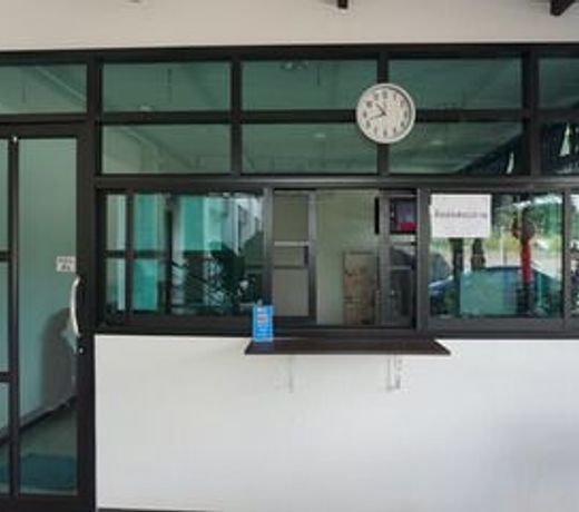 Punn Punn Place