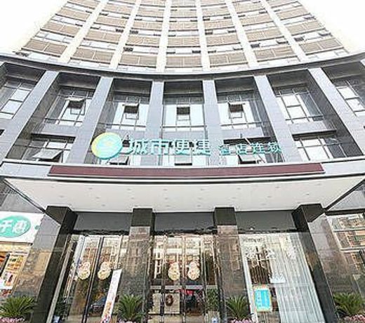 City Comfort Inn