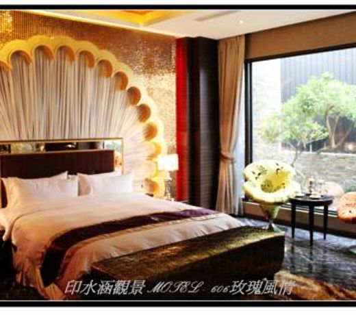 Yin Shui Han Motel