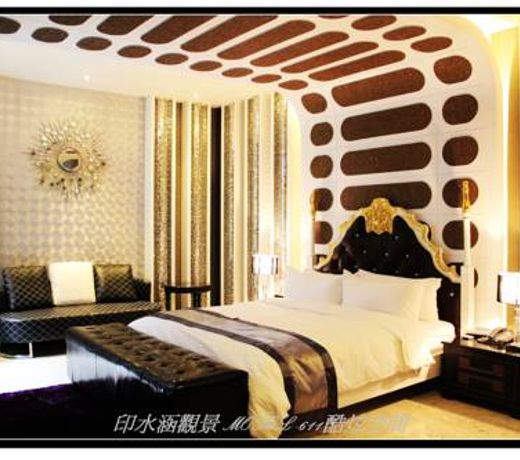 Yin Shui Han Motel