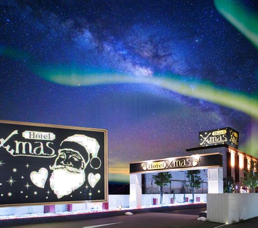 Ogaki Hotel christmas - Adult Only
