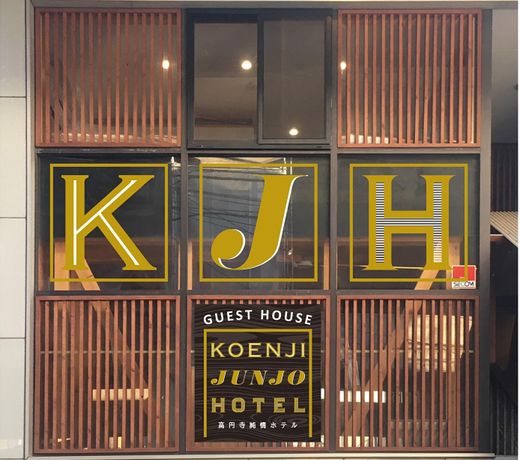 Koenji Junjo Hotel