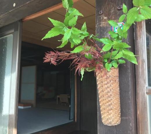 Yakuno House