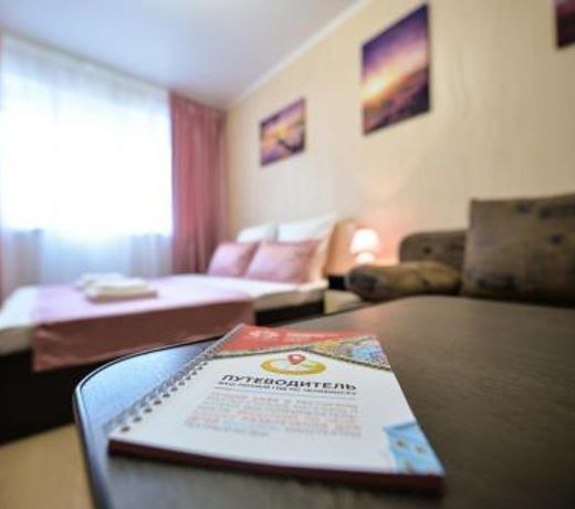Five Stars Pink
