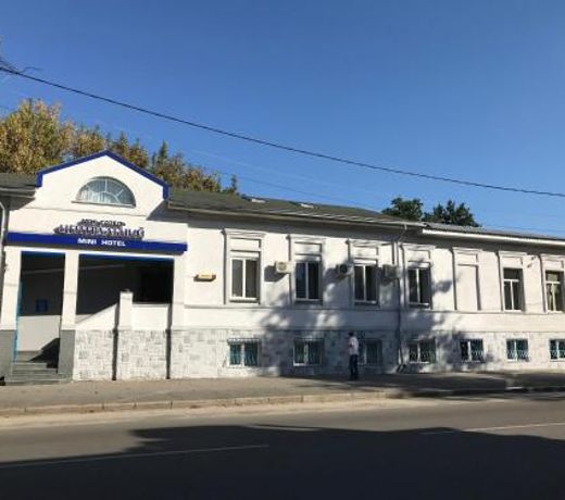 Centralnyi hotel