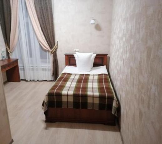 Centralnyi hotel