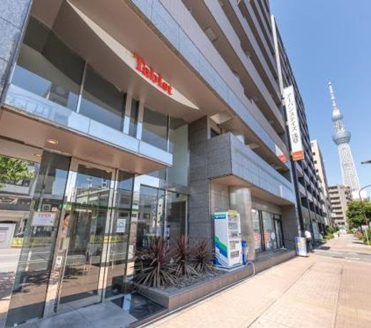 Tabist Urban Stays Asakusa