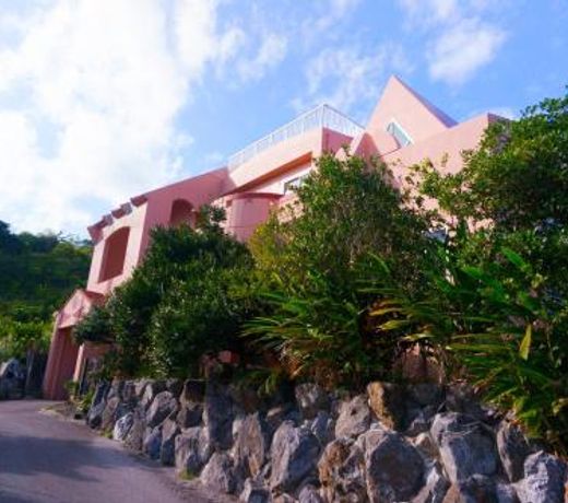 Guest House Amakara Okinawa