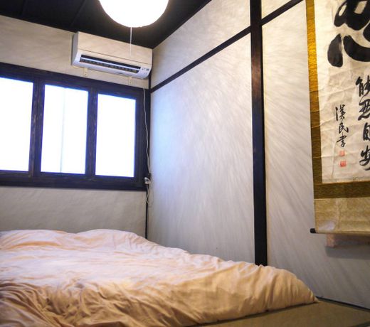 Kyoumachiya-inn Kyoto station south