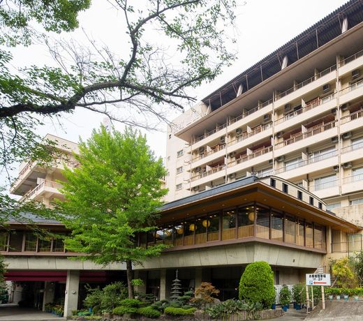 Fushio Onsen Fushiokaku Ryokan