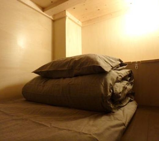 DOWNTOWN INN KYOTO