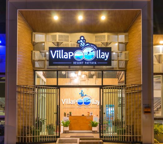 Villa Pool Lay Resort Pattaya