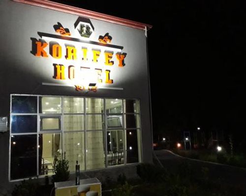 Korifey Hotel - Огуз - фото 1