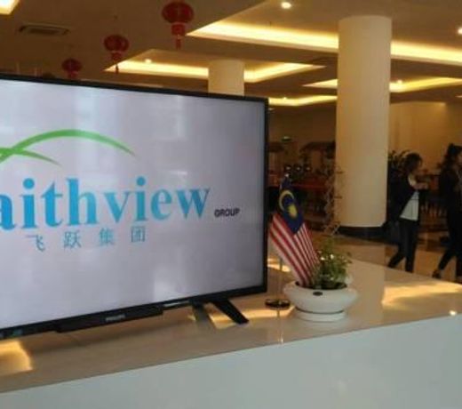 Faithview Hotel & Suites