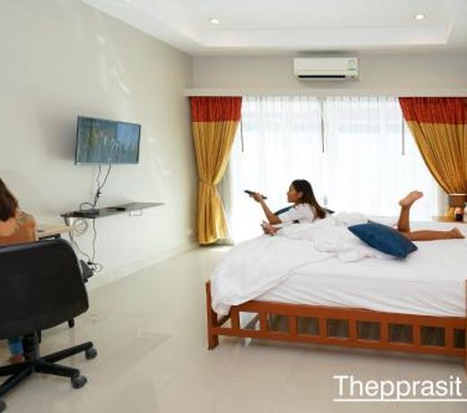 Thepprasit Cosy