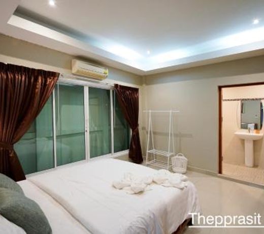 Thepprasit Cosy