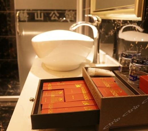 Yishan Mansion Lijiang