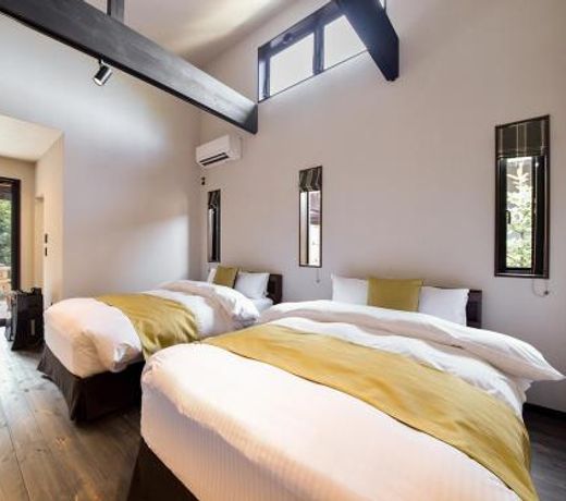 Auberge Yusura