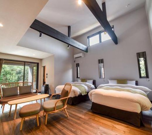 Auberge Yusura