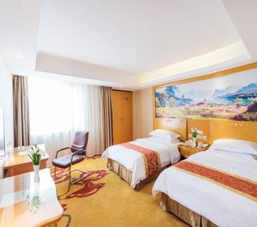 Vienna International Hotel Harbin Haxi Railway Station