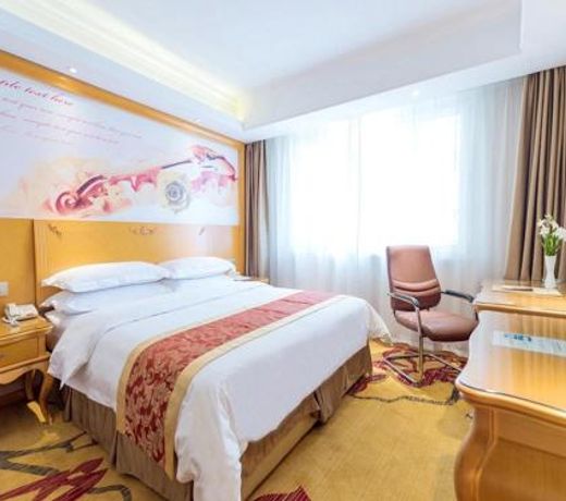 Vienna International Hotel Harbin Haxi Railway Station