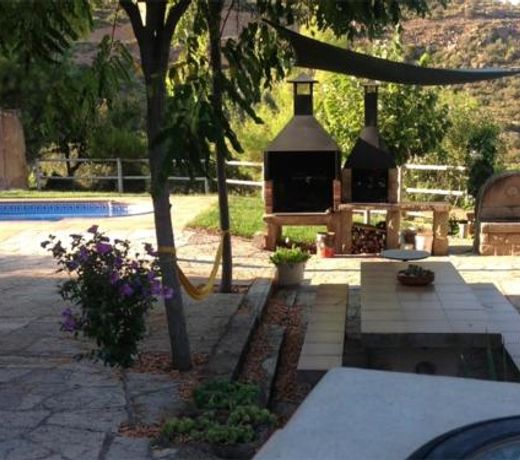 Casa Rural Junto Al Lago