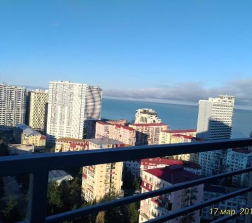Mariamis hous