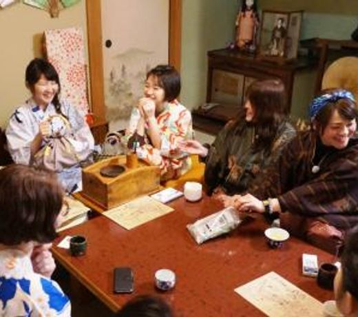 Japanese Guesthouse Kinosaki Wakayo (Female Only)