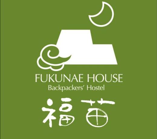 Fukunae House