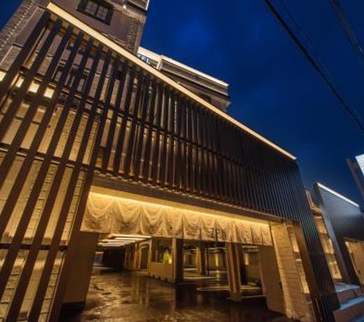HOTEL ZEN HIRANO (Adult Only)
