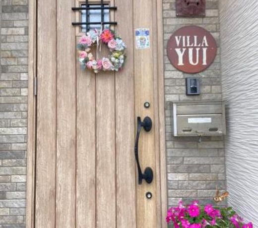 Villa Yui