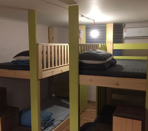 The Guesthouse DMZ Stay