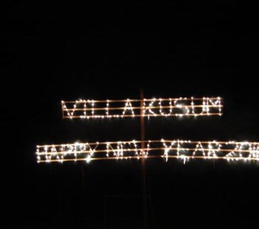 Villa Kusum