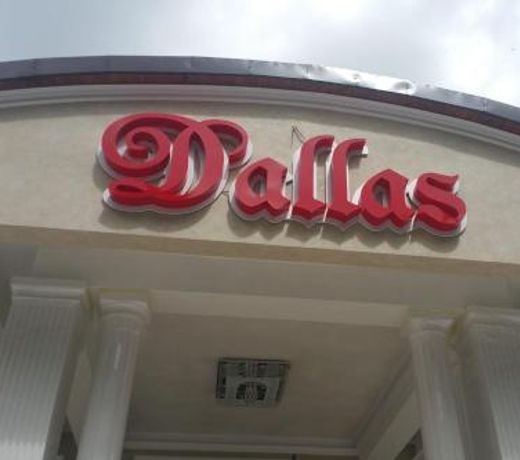 Pensiunea Dallas