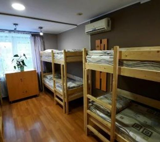 Hostel Happy House в центре