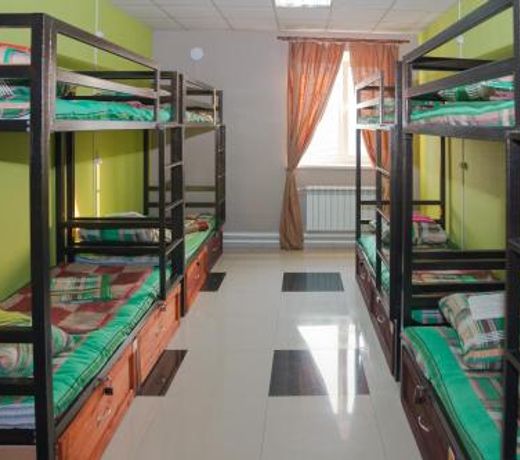 Kak Doma Hostel