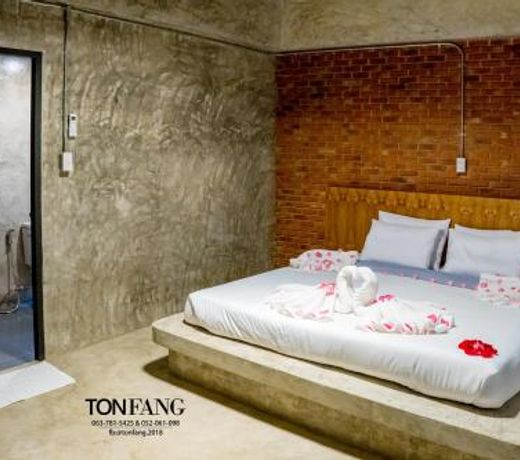 Ton Fang Hotel