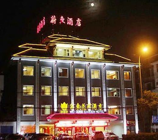 Xishan Holiday Hotel