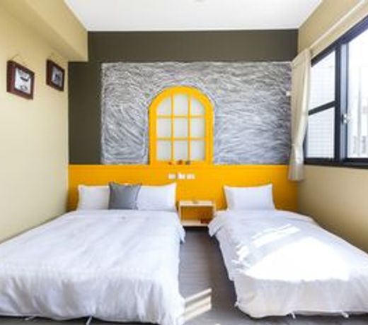 æ±ç«æ¹æå®¿-East Cube B&B