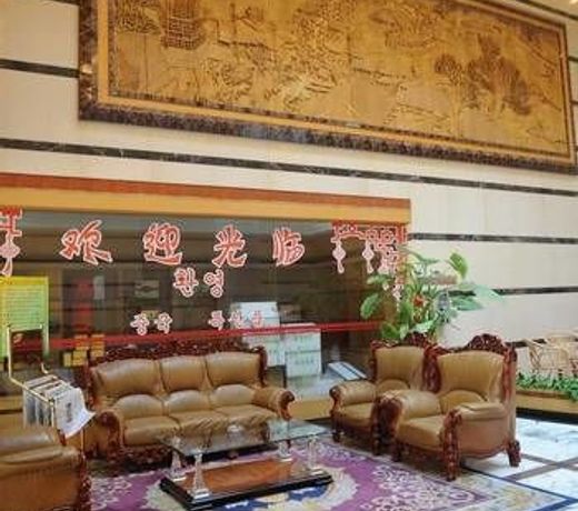 Golden Dragon Hotel